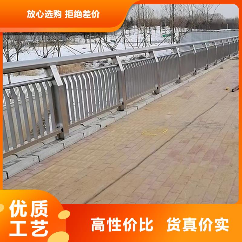201不锈钢防撞栏杆现货充裕真材实料不锈钢天桥护栏