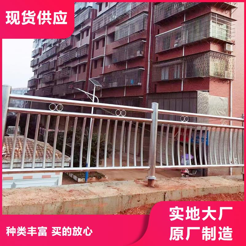201不锈钢护栏质量检测品质保证不锈钢河道护栏