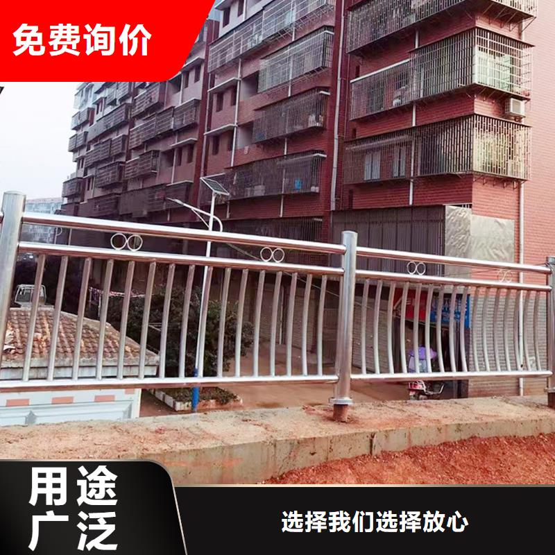 201不锈钢灯光护栏速度快工期短现货销售不锈钢防撞护栏