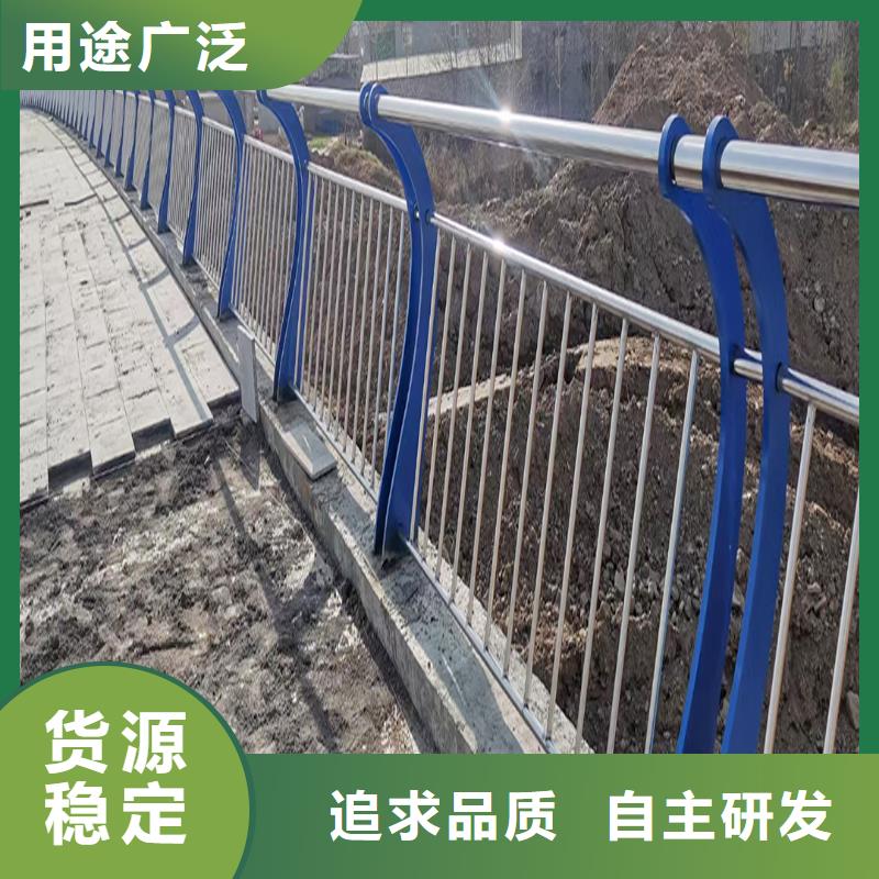 201不锈钢桥梁栏杆一站式供应按需不锈钢防撞护栏