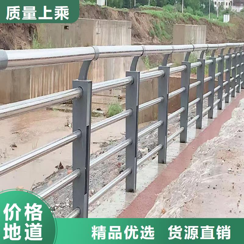 304不锈钢灯光栏杆技术完善安装简单方便不锈钢桥梁护栏