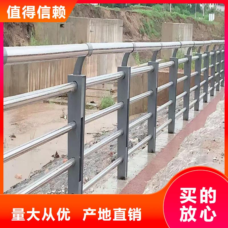 304不锈钢灯光栏杆技术完善安装简单方便不锈钢桥梁护栏