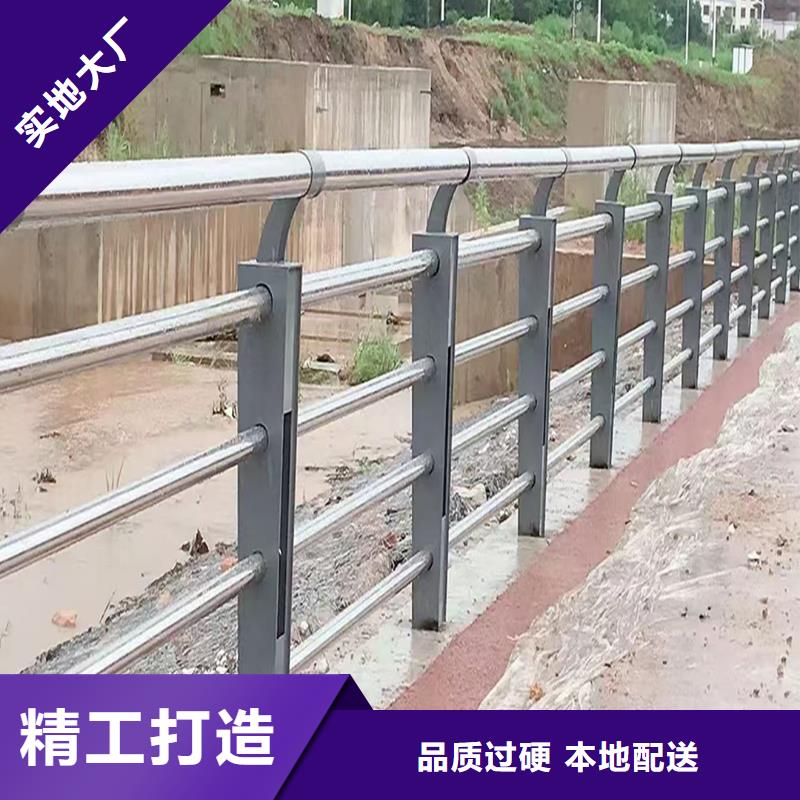 304不锈钢道路护栏实在质保一年不锈钢天桥护栏