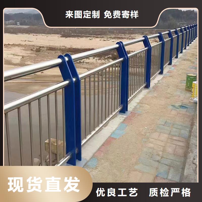 201不锈钢景观栏杆好货直供实力见证不锈钢河道护栏