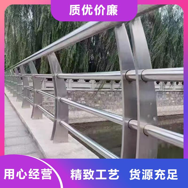 201不锈钢桥梁护栏速度快工期短品牌专营不锈钢防撞护栏