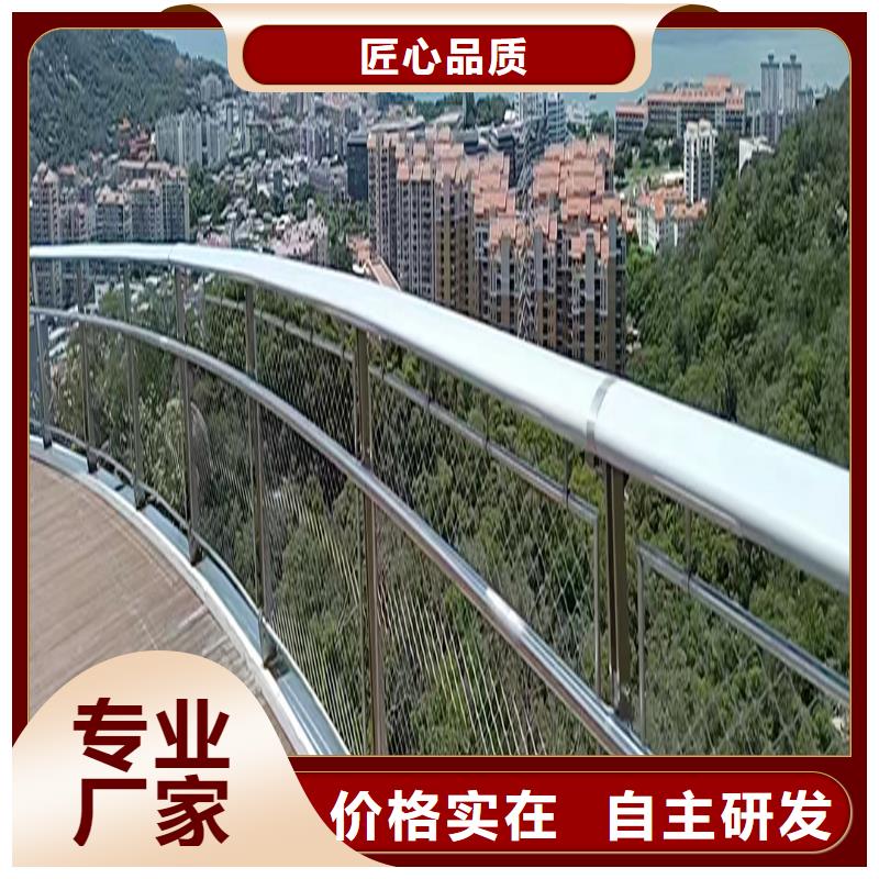304不锈钢复合管护栏品质优选货品齐全不锈钢河道护栏
