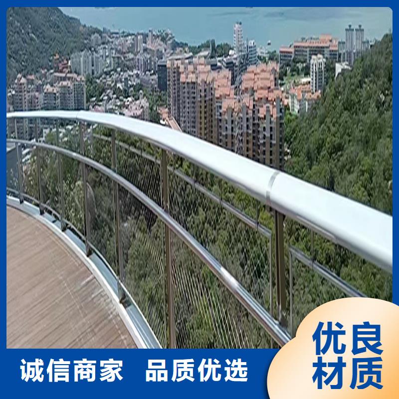 304不锈钢桥梁栏杆专业品质海量现货不锈钢景观护栏