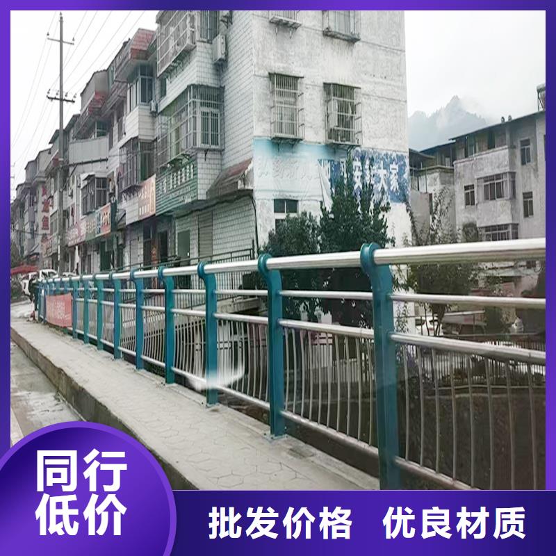 304不锈钢景观护栏一站式供应厂家直营不锈钢防撞护栏