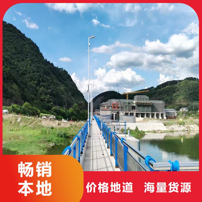 304不锈钢河道护栏品质优选高性价比不锈钢天桥护栏