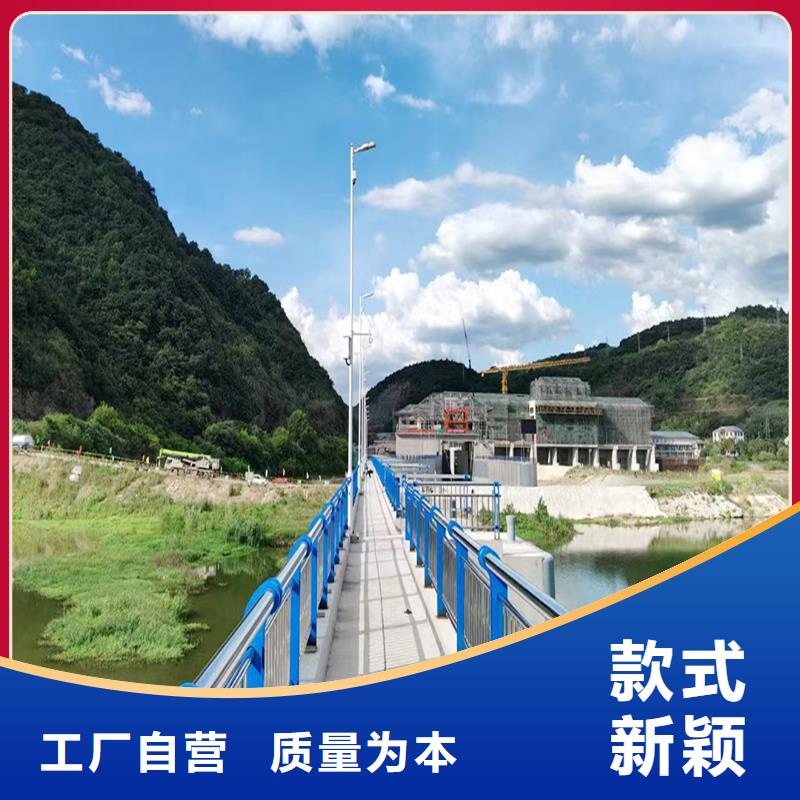 304不锈钢景观护栏质量三包现货直供不锈钢防撞护栏