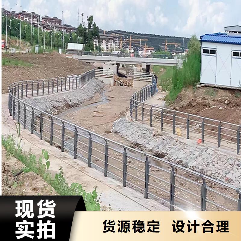 201不锈钢河道栏杆诚信表面光亮不锈钢桥梁护栏