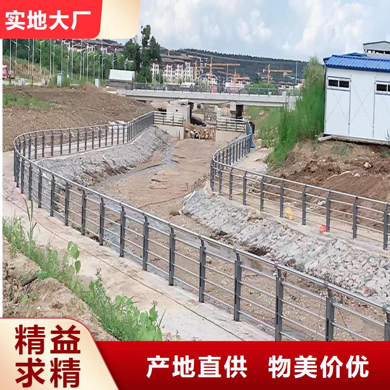 201不锈钢复合管甄选好物产地直销不锈钢景观护栏