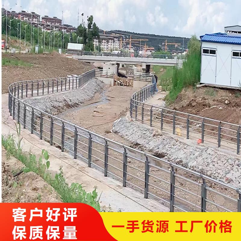 201不锈钢碳素钢复合管栏杆一手款式新颖不锈钢碳素钢复合管护栏