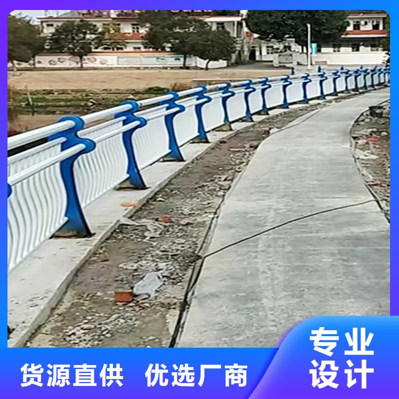 201不锈钢河道栏杆一站式供应精品优选不锈钢防撞护栏