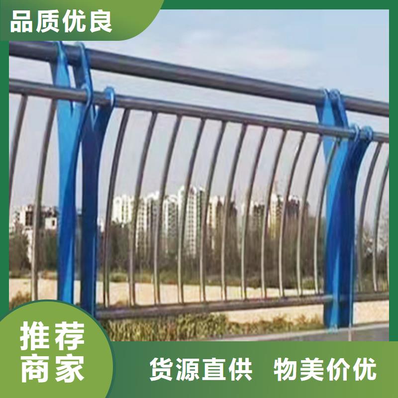 201不锈钢复合管甄选好物产地直销不锈钢景观护栏
