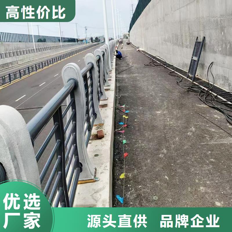 201不锈钢河道护栏正规耐磨防腐不锈钢河道护栏