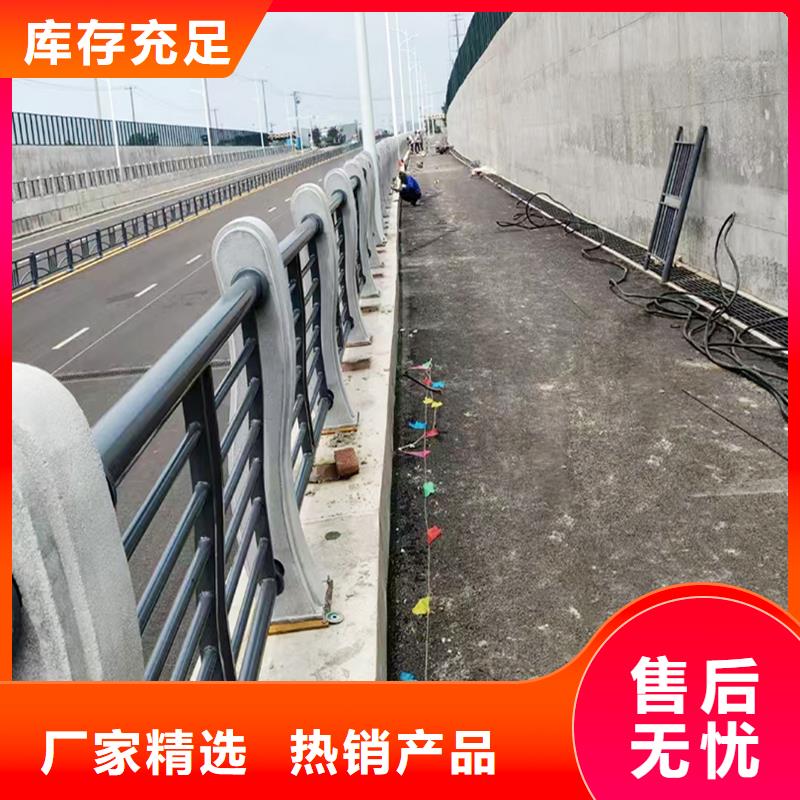 304不锈钢桥梁栏杆专业品质海量现货不锈钢景观护栏