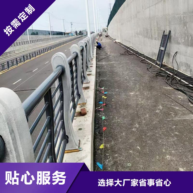 201不锈钢桥梁护栏常年出售货源稳定不锈钢防撞护栏