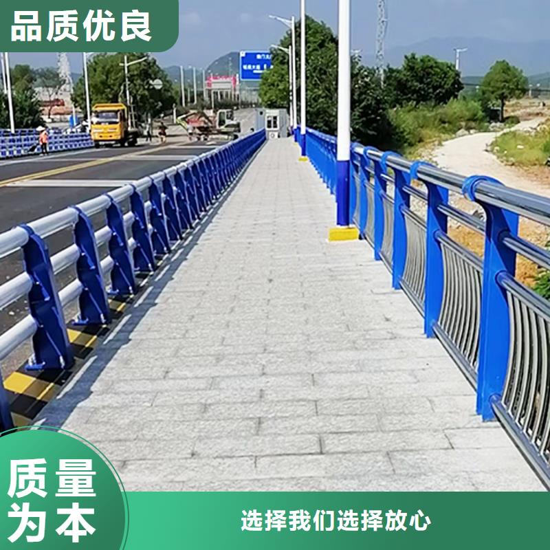 201不锈钢碳素钢复合管栏杆一手款式新颖不锈钢碳素钢复合管护栏