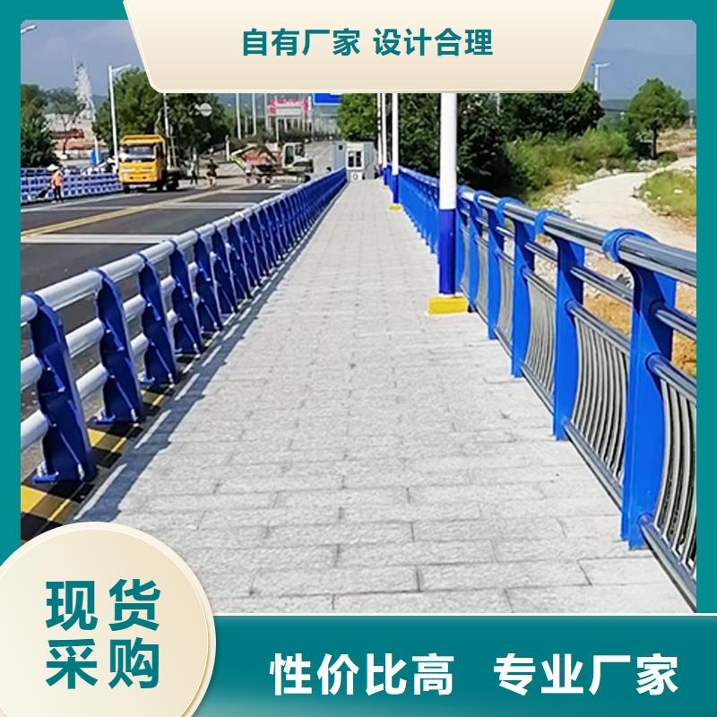 201不锈钢护栏质量检测品质保证不锈钢河道护栏