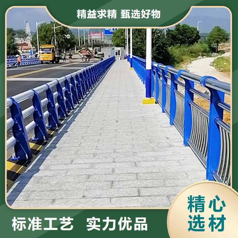 304不锈钢防撞护栏用心制造款式多样不锈钢桥梁护栏