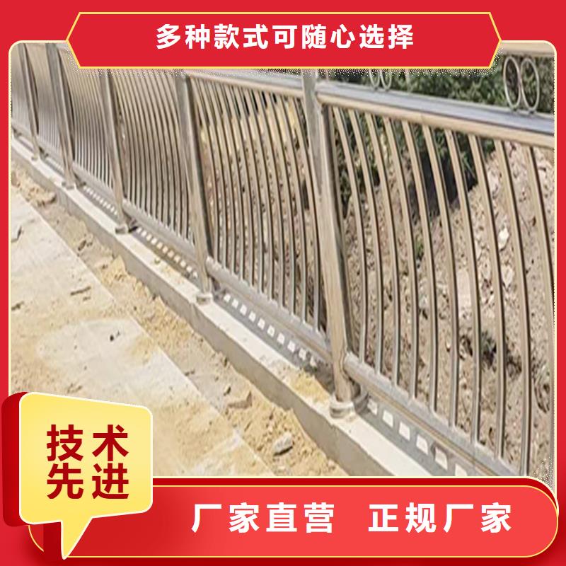 201不锈钢碳素钢复合管护栏种类多质量好品质保证不锈钢桥梁护栏