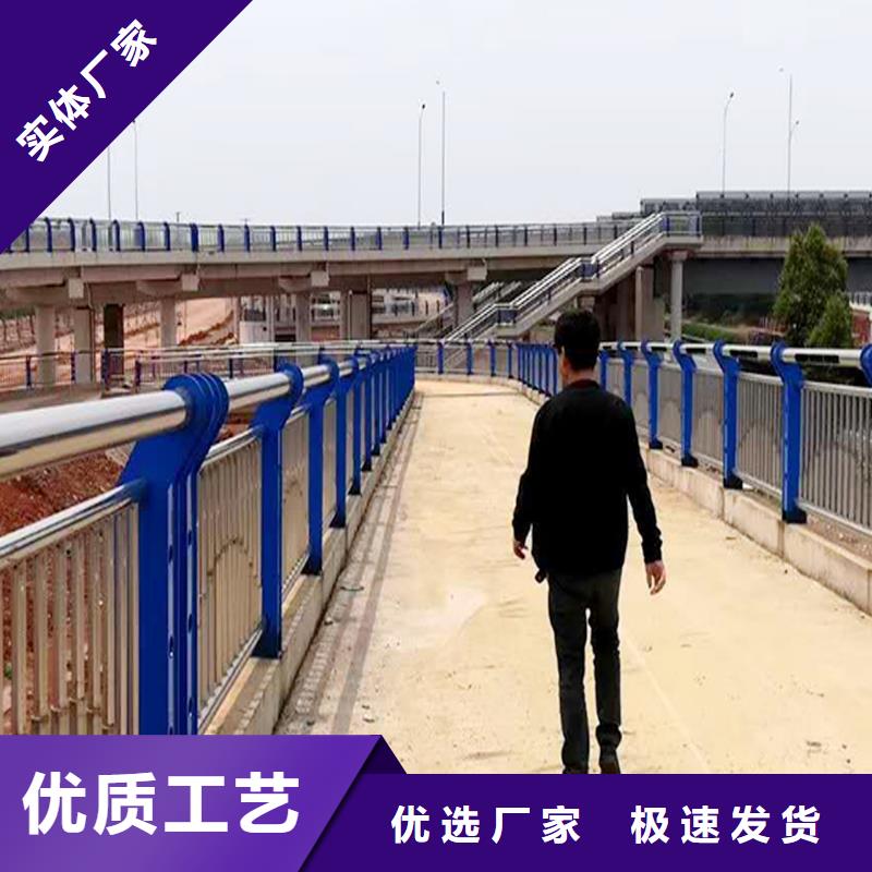 201不锈钢防撞护栏可接急单精心打造不锈钢碳素钢复合管护栏
