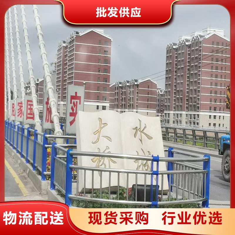 304不锈钢桥梁护栏库存充足售后无忧不锈钢河道护栏
