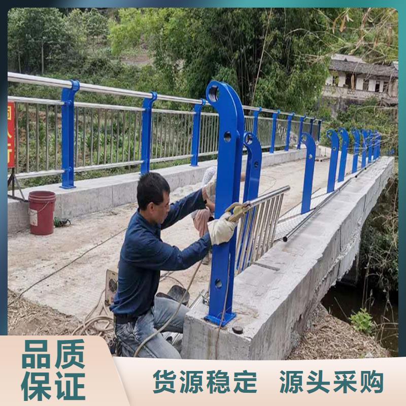 304不锈钢河道护栏现货实拍服务至上不锈钢天桥护栏