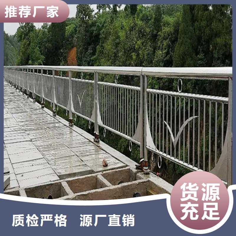 304不锈钢灯光栏杆技术完善安装简单方便不锈钢桥梁护栏
