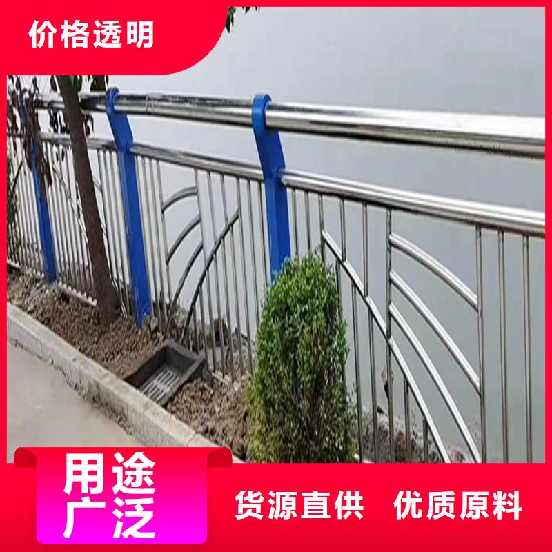 304不锈钢景观护栏一站式供应厂家直营不锈钢防撞护栏