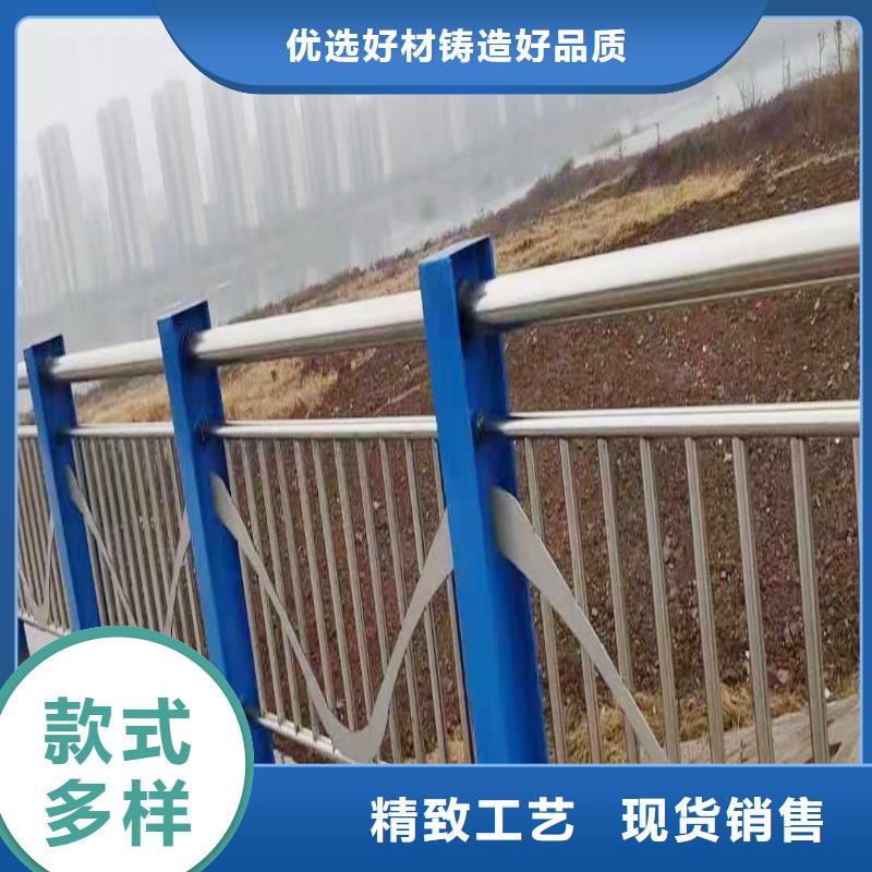 304不锈钢道路护栏源头工厂实地大厂不锈钢河道护栏