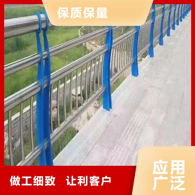 304不锈钢景观护栏质量三包现货直供不锈钢防撞护栏