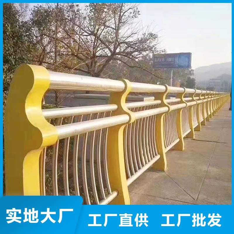 201不锈钢景观栏杆使用寿命长久自产自销不锈钢防撞护栏