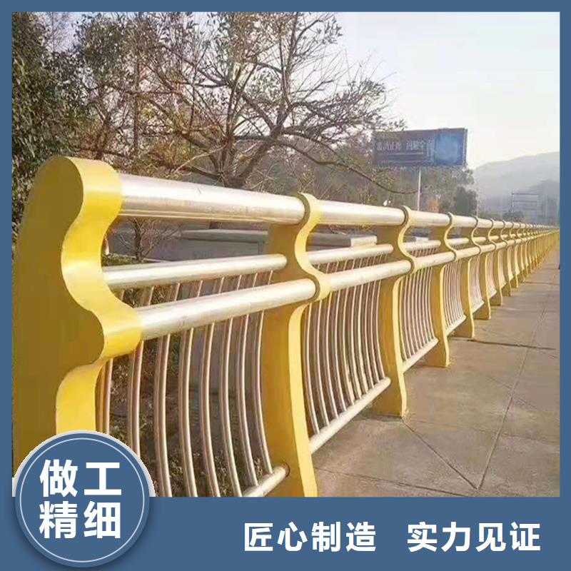 304不锈钢景观护栏一站式供应厂家直营不锈钢防撞护栏