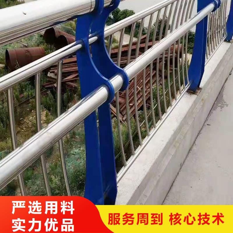 201不锈钢灯光护栏品质商家现货销售不锈钢碳素钢复合管护栏