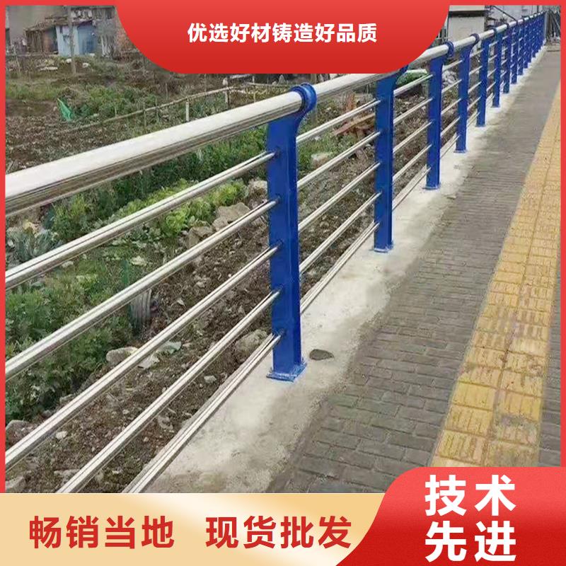 304不锈钢景观护栏精选颜色可选蓝不锈钢防撞护栏