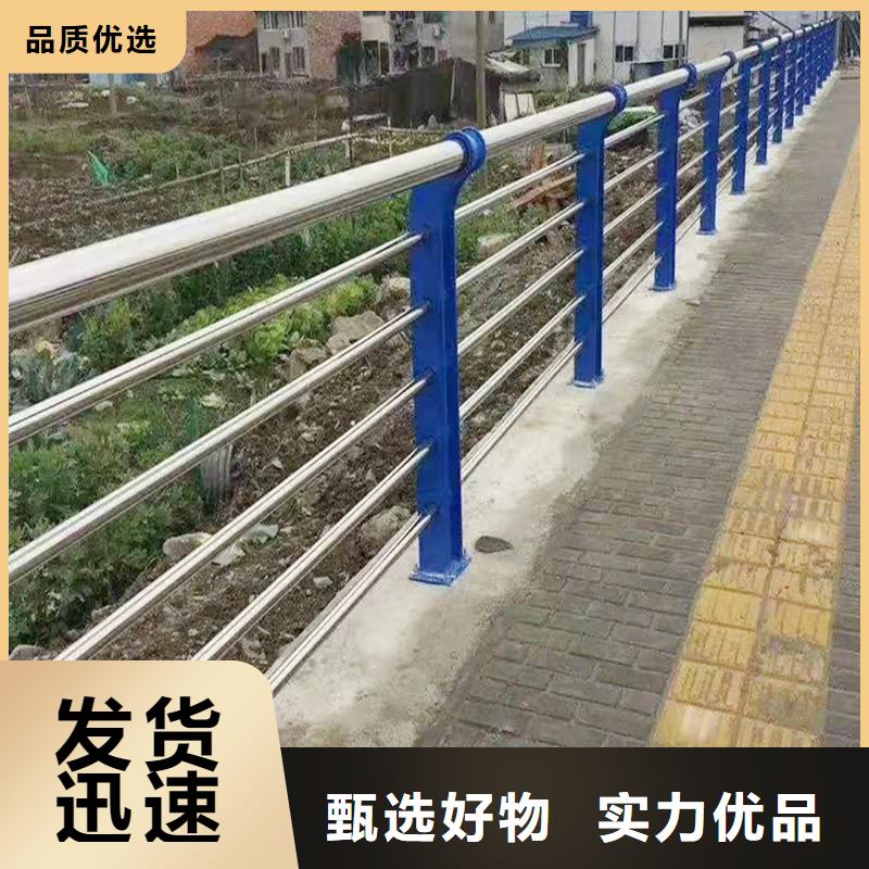 304不锈钢河道护栏品质优选高性价比不锈钢天桥护栏