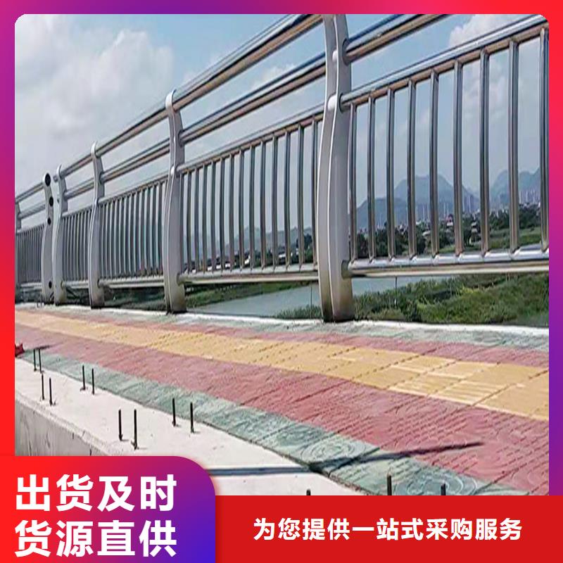304不锈钢河道护栏现货实拍服务至上不锈钢天桥护栏
