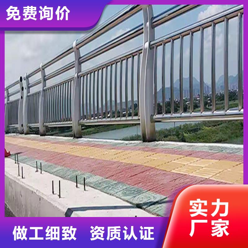 201不锈钢碳素钢复合管护栏种类多质量好品质保证不锈钢桥梁护栏