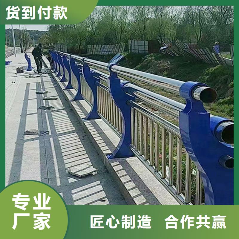 201不锈钢防撞栏杆现货充裕真材实料不锈钢天桥护栏