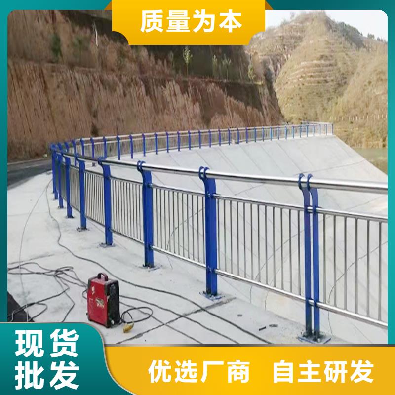 201不锈钢防撞栏杆厂家直销值得选择物流配送不锈钢河道护栏