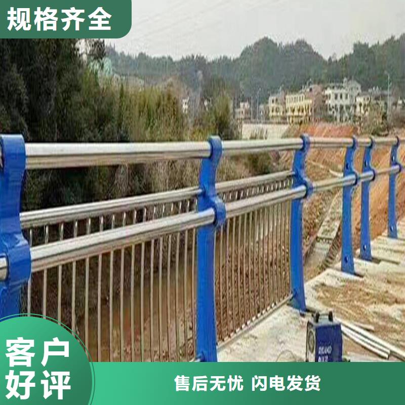 304不锈钢道路护栏实在质保一年不锈钢天桥护栏