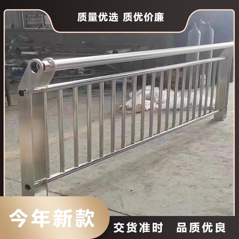 304不锈钢景观护栏精选颜色可选蓝不锈钢防撞护栏