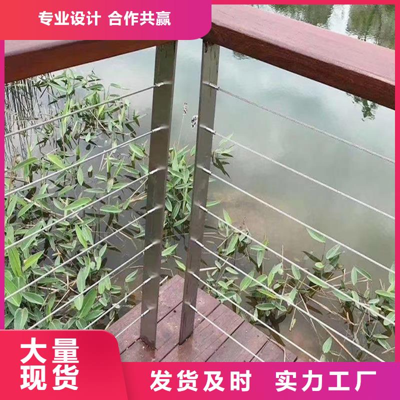 201不锈钢河道栏杆一站式供应精品优选不锈钢防撞护栏