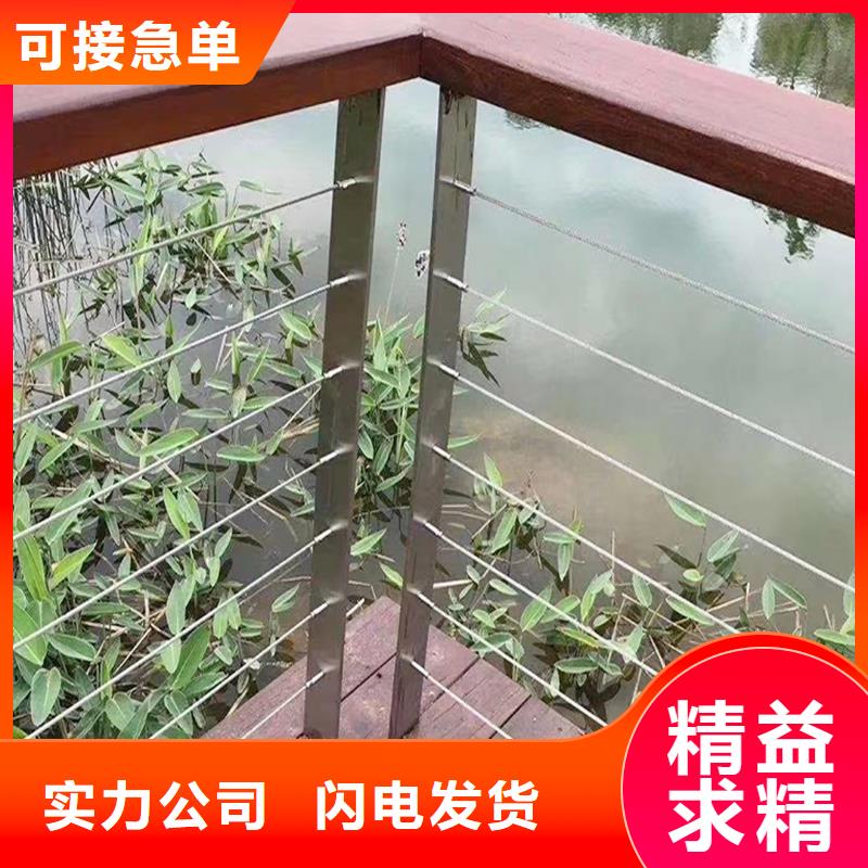 201不锈钢碳素钢复合管栏杆一手款式新颖不锈钢碳素钢复合管护栏