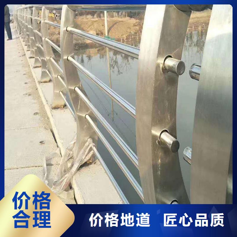 201不锈钢碳素钢复合管栏杆按需定做拒绝差价不锈钢天桥护栏