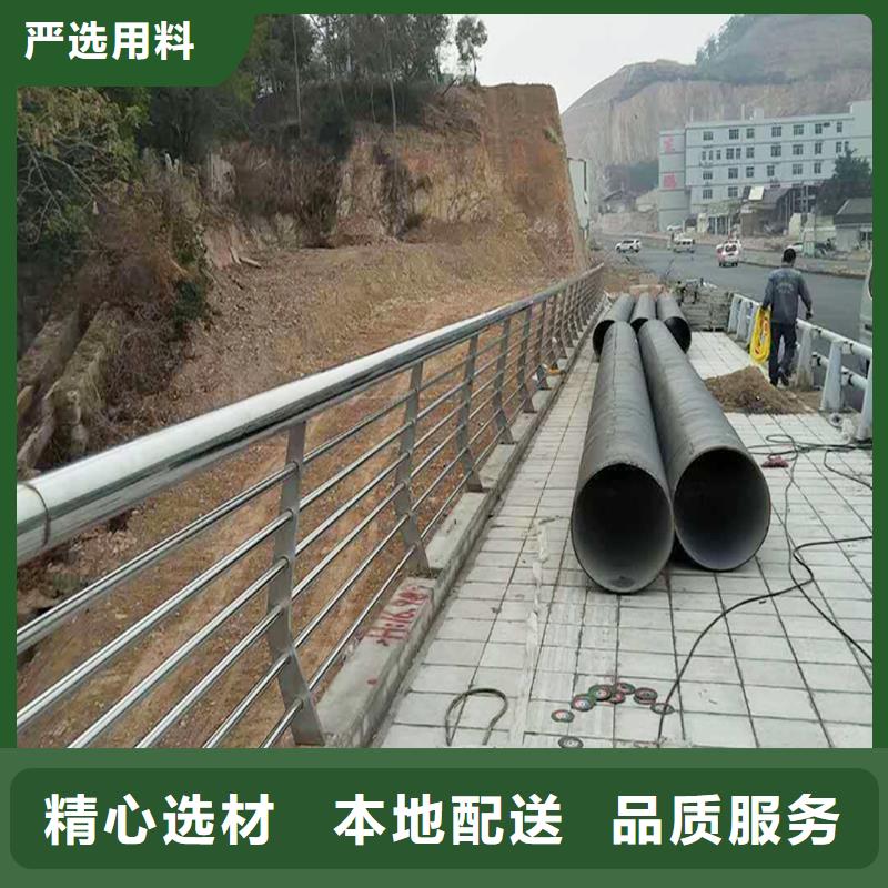 201不锈钢桥梁护栏常年出售货源稳定不锈钢防撞护栏