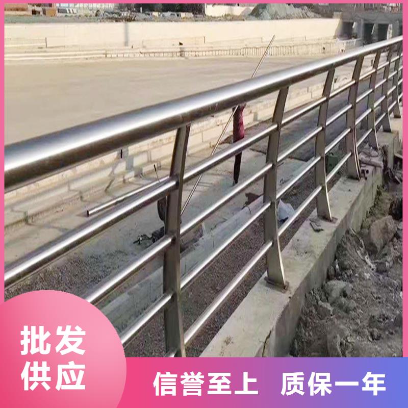 201不锈钢护栏质量检测品质保证不锈钢河道护栏