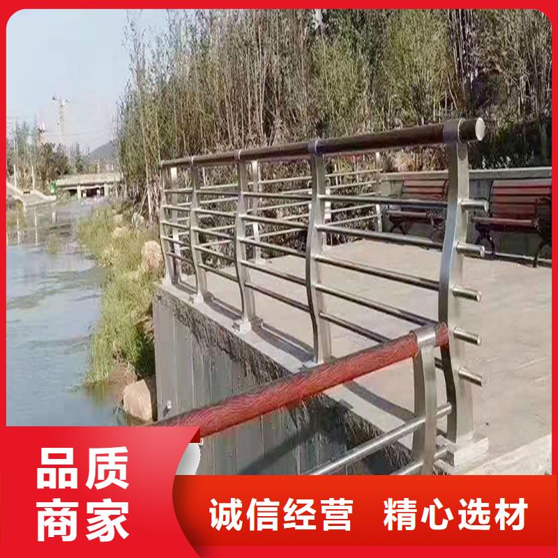201不锈钢复合管甄选好物产地直销不锈钢景观护栏